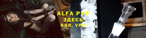 a pvp Алзамай